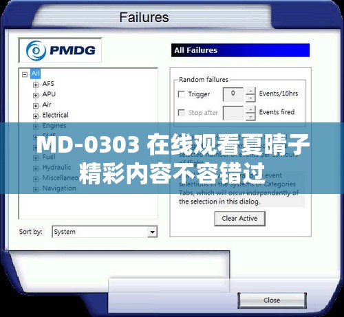 MD-0303 在线观看夏晴子精彩内容不容错过